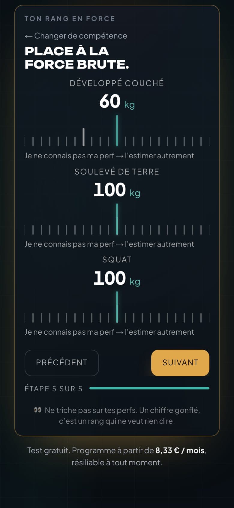 Écran de saisie des perfs Force : développé couché, soulevé de terre, squat